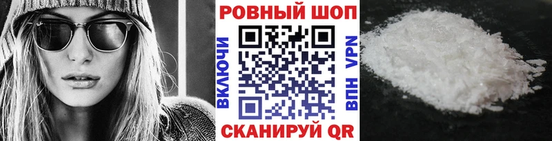 Купить наркоту Изобильный МДМА АМФ ГАШ мега ссылки Бошки Шишки МЕФ