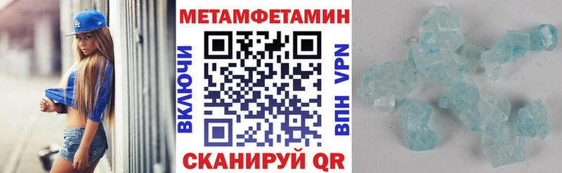 Amphetamine 97%  Изобильный 