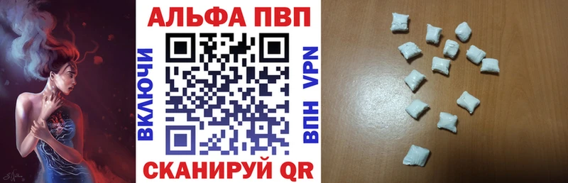 А ПВП СК  Изобильный 