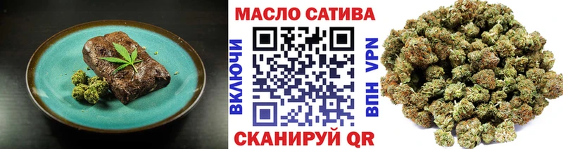 Canna-Cookies конопля  купить наркоту  Изобильный 