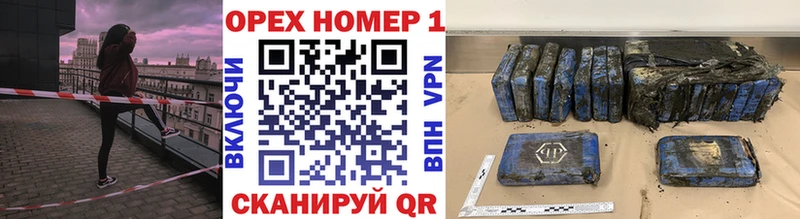 Cocaine 99%  где продают наркотики  Изобильный 