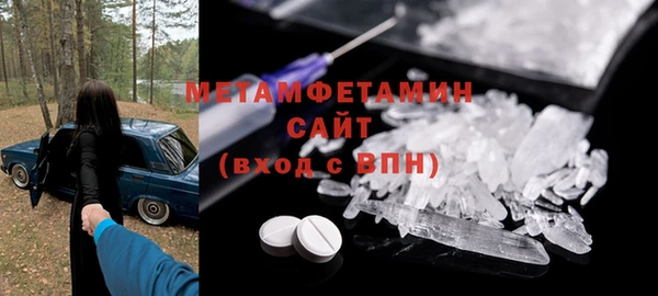 jwh Елабуга
