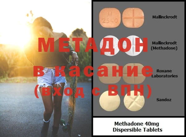 гидропоника Елизово