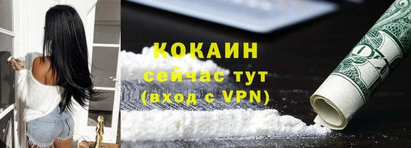 jwh Елабуга