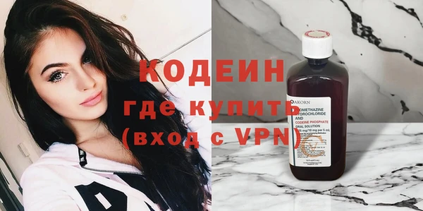 гидропоника Елизово