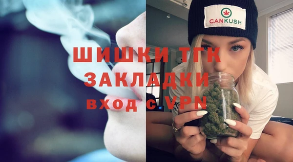 гидропоника Елизово
