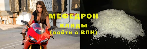 гидропоника Елизово