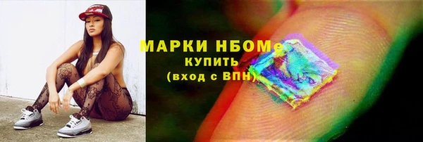 гидропоника Елизово