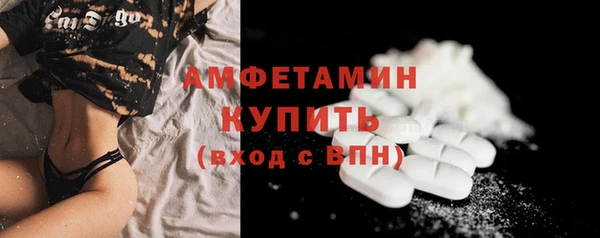 jwh Елабуга