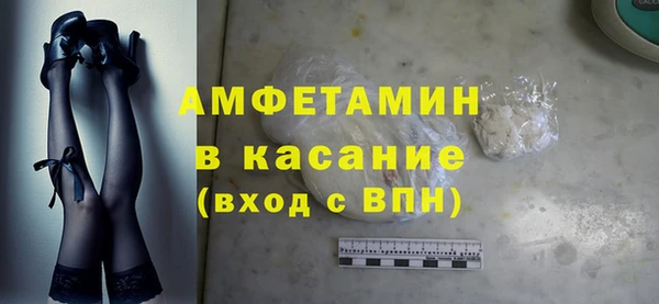 гидропоника Елизово