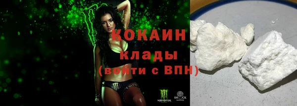 гидропоника Елизово