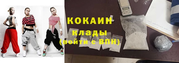 jwh Елабуга