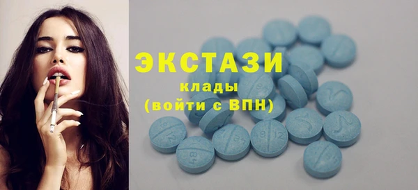 гидропоника Елизово