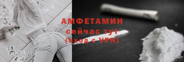 гидропоника Елизово