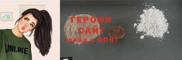 jwh Елабуга