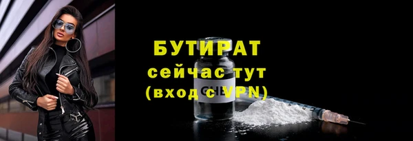 jwh Елабуга