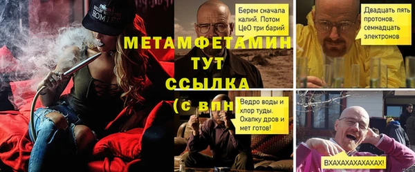 jwh Елабуга