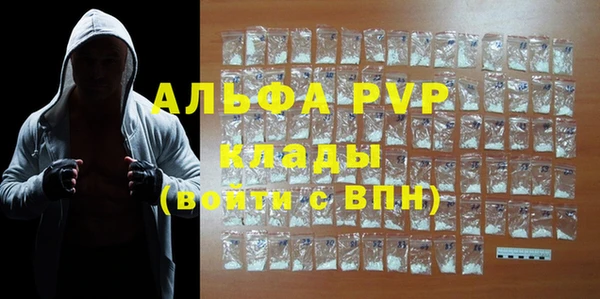 гидропоника Елизово