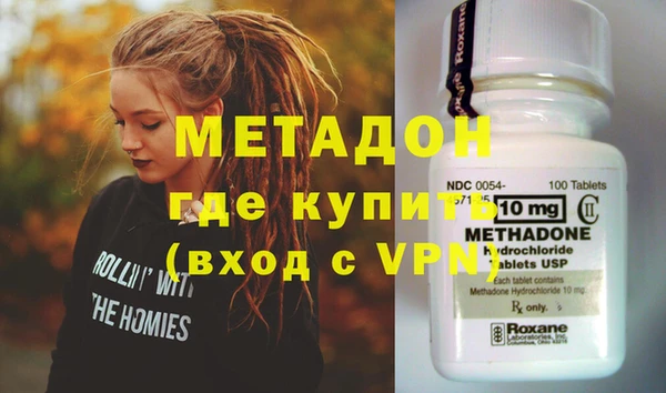 jwh Елабуга