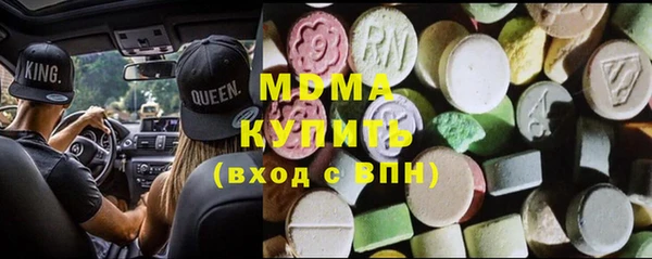 гидропоника Елизово