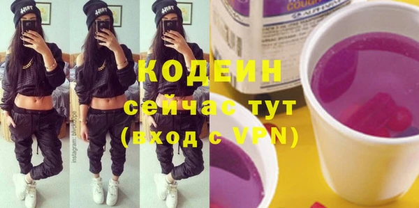 jwh Елабуга
