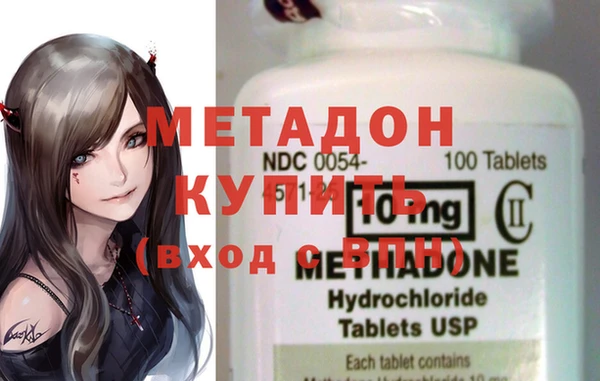 jwh Елабуга