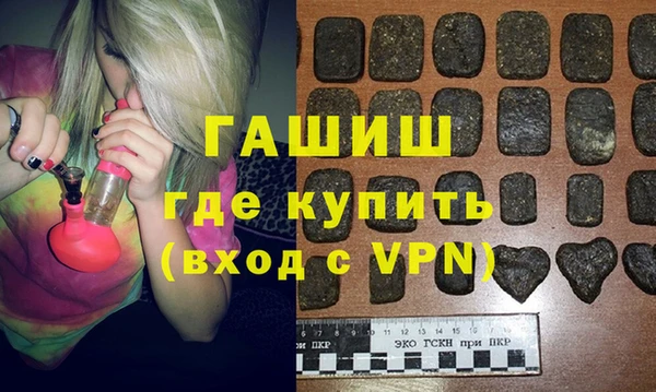 jwh Елабуга
