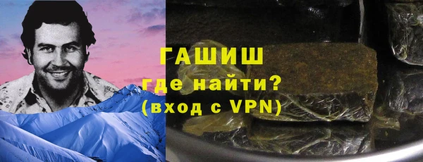 jwh Елабуга