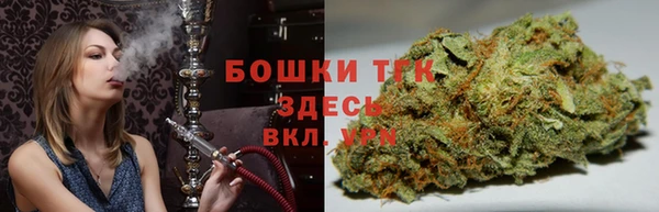 jwh Елабуга