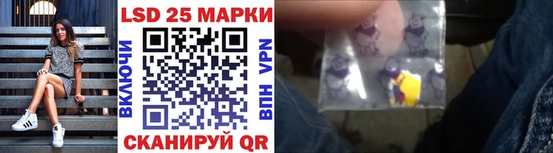 как найти наркотики  Изобильный  Марки 25I-NBOMe 1,8мг 
